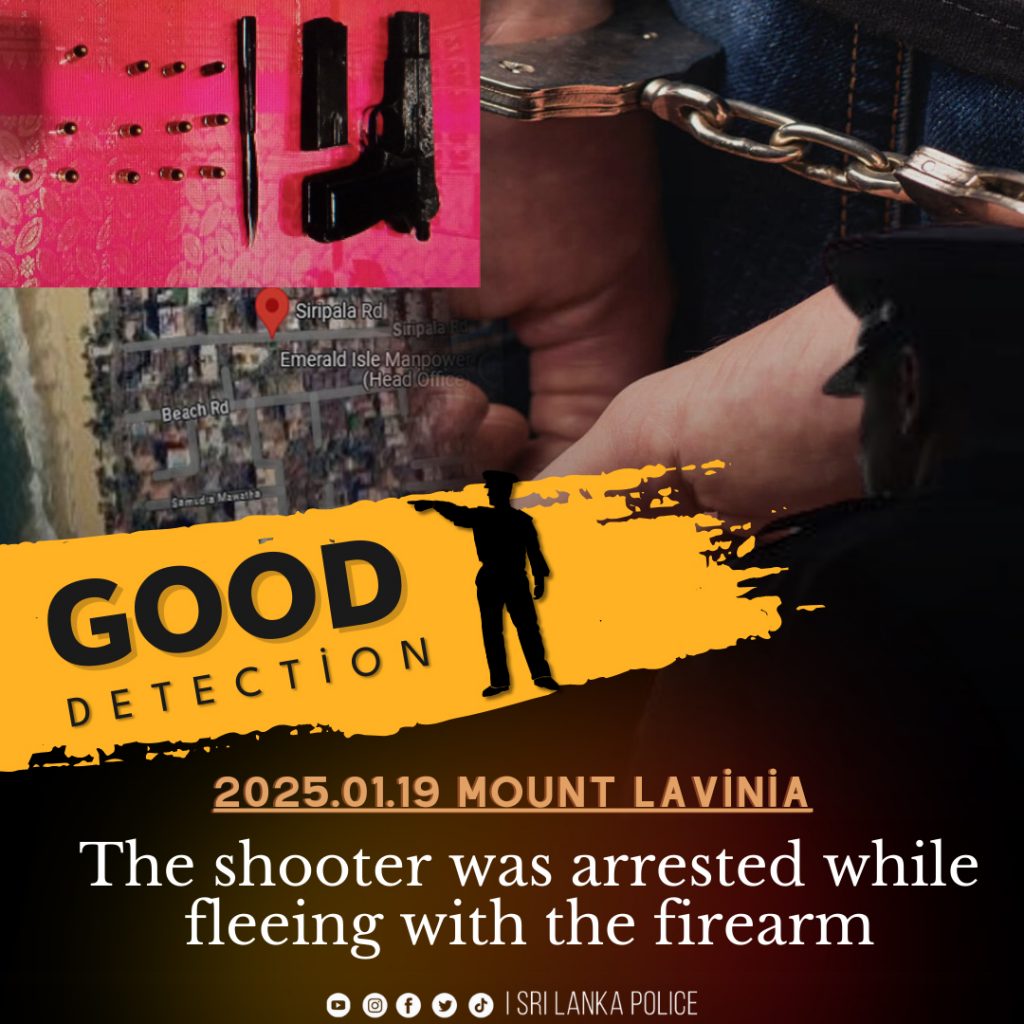 The shooter was arrested while fleeing with the firearm