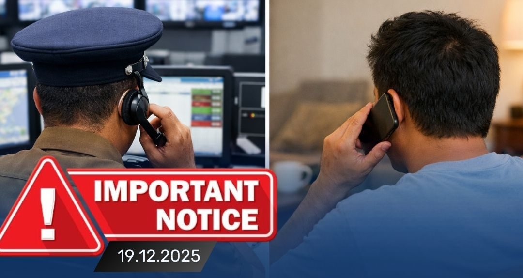 In an emergency that requires immediate response, call the emergency number 119. Do not misuse.