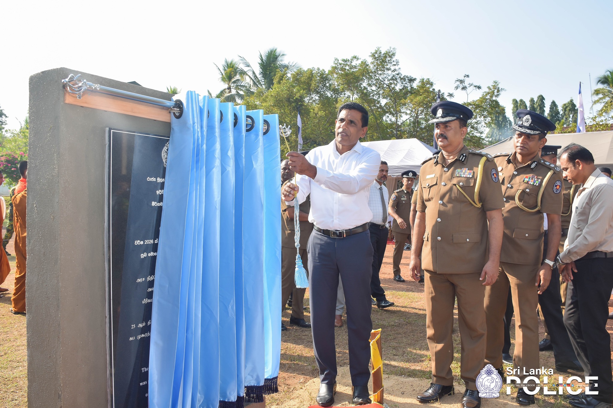 New Building to Be Constructed for Mirigama Police Station