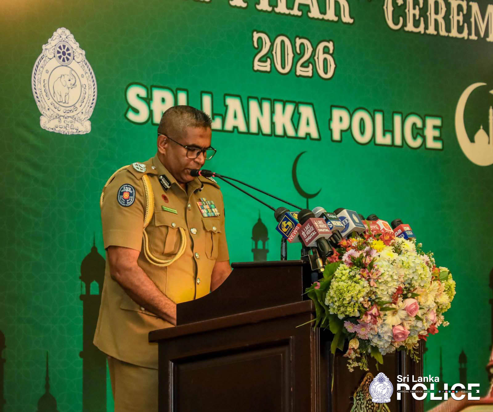 Iftar Ceremony for Islamic Officers