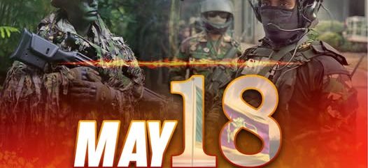 We Salute Our Heroes