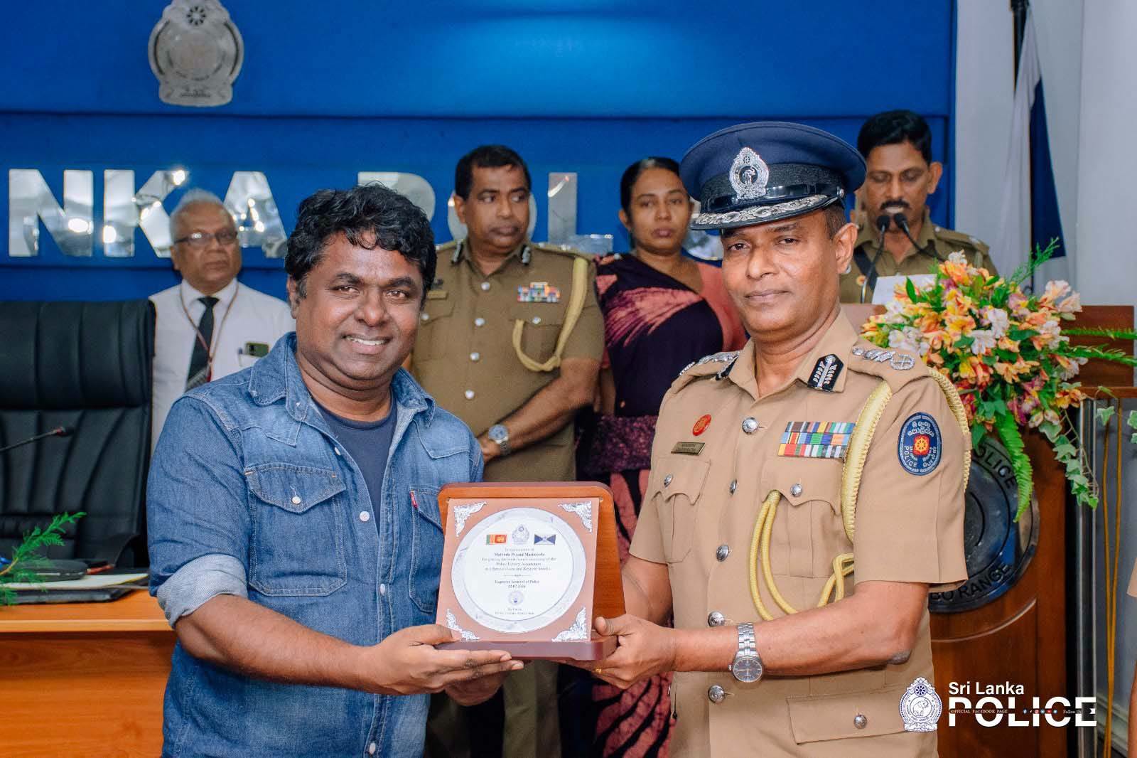 Sri Lanka Police Library Association Holds 2026 Annual General Meeting and Launches Poetry Collection