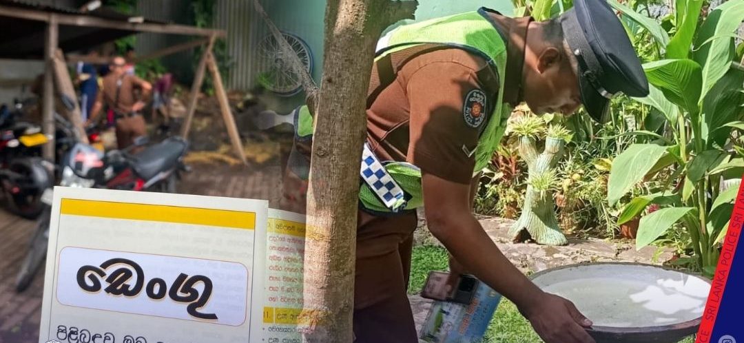 Sri Lanka Police and Health Authorities Intensify Island wide Dengue Prevention and Legal Enforcement Measures