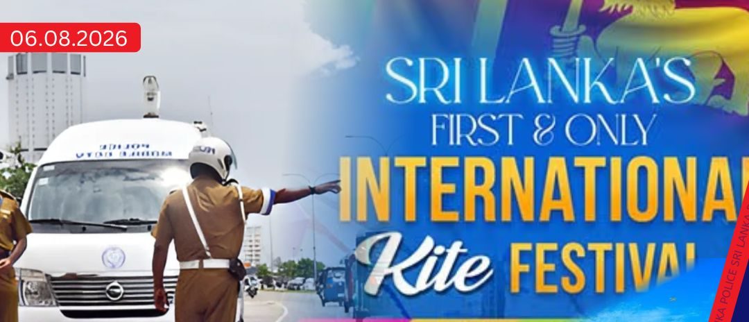 Colombo International Kite Festival – 2026
